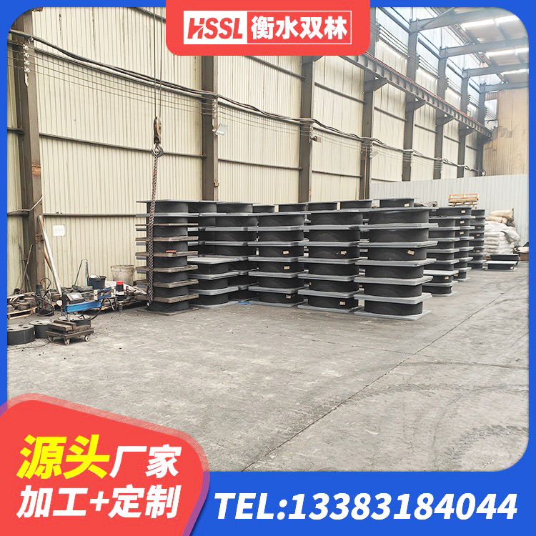深泽县建筑橡胶隔震支座LNRD420厂家 深泽县隔震橡胶支座报价 深泽县建筑隔震支座价格 深泽县高阻尼叠层橡胶隔震支座生产厂家 - 第1张