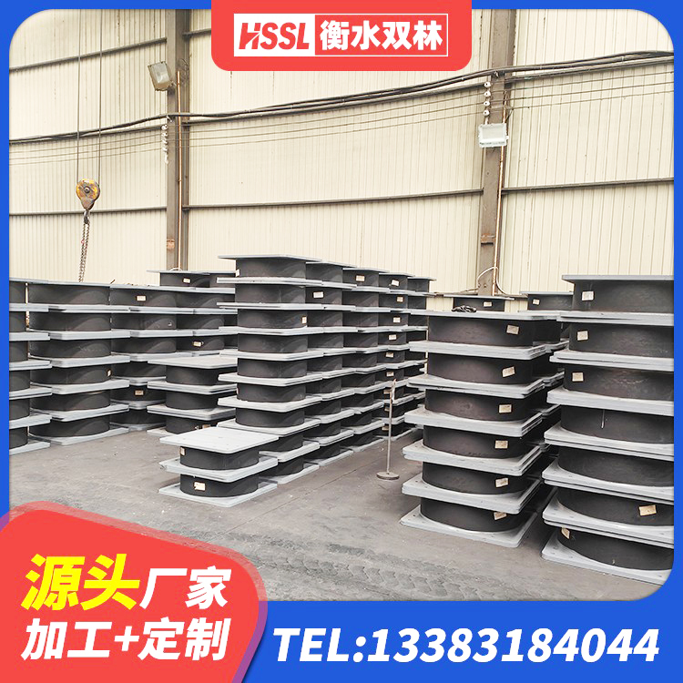 深泽县LRB橡胶隔震支座800(II型)源头工厂 深泽县建筑橡胶隔震支座LNR800 深泽县橡胶隔震垫支座 深泽县HDR1000橡胶隔震支座源头工厂 - 第9张