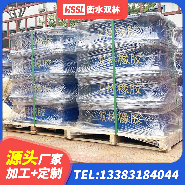 深泽县LRB橡胶隔震支座800(II型)源头工厂 深泽县建筑橡胶隔震支座LNR800 深泽县橡胶隔震垫支座 深泽县HDR1000橡胶隔震支座源头工厂 - 第5张