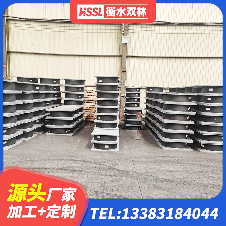 深泽县建筑工程隔震支座哪家好 深泽县房屋建筑支座厂家 深泽县预制楼梯隔震支座 深泽县LNR隔震支座600厂家 - 第4张