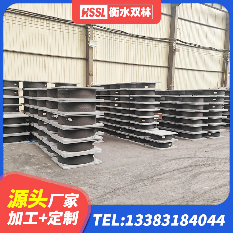 深泽县LRB橡胶隔震支座800(II型)源头工厂 深泽县建筑橡胶隔震支座LNR800 深泽县橡胶隔震垫支座 深泽县HDR1000橡胶隔震支座源头工厂 - 第8张