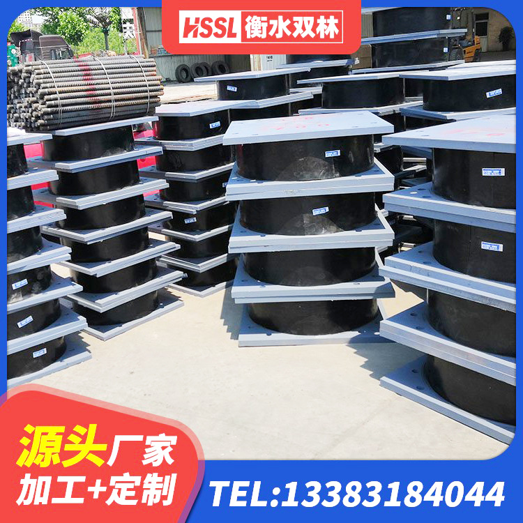 深泽县LRB1400铅芯支座多少钱 深泽县建筑减震和抗震支座生产厂家 深泽县建筑圆形高阻尼橡胶隔震支座 深泽县隔震支座1型生产厂家 - 第2张