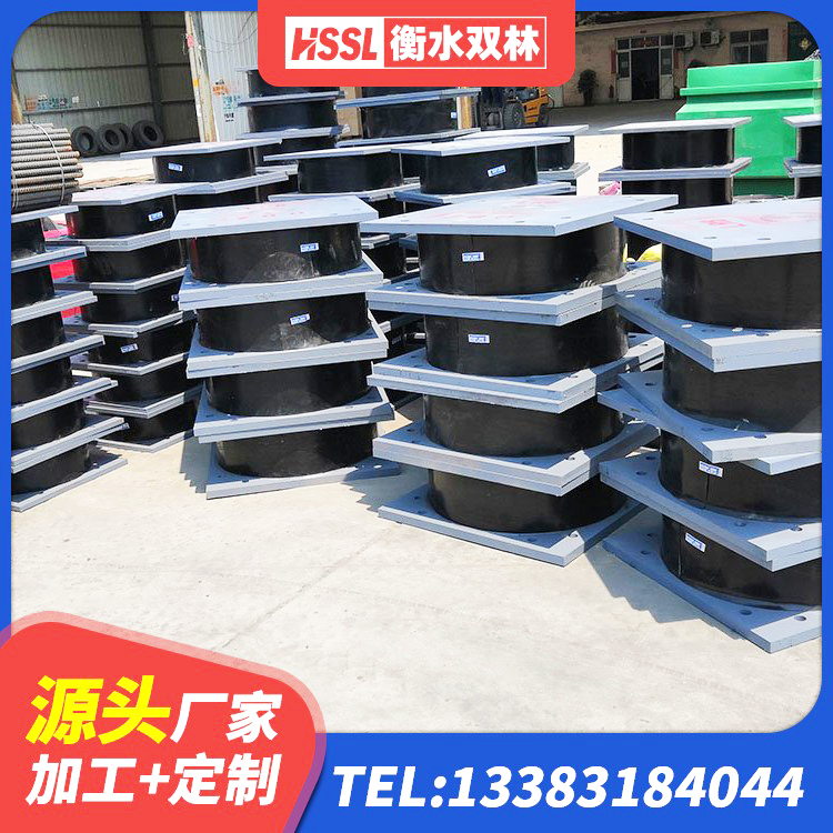 深泽县铅芯橡胶隔震支座Y4Q420*133G1.0生产厂家 深泽县LNR隔震支座900厂家 深泽县LNR水平分散型隔震支座厂家 深泽县LRB橡胶隔震支座1400厂家 - 第4张