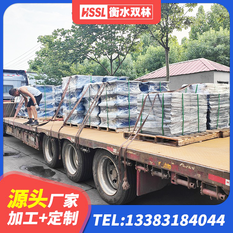 深泽县建筑橡胶隔震支座LNRD420厂家 深泽县隔震橡胶支座报价 深泽县建筑隔震支座价格 深泽县高阻尼叠层橡胶隔震支座生产厂家 - 第9张