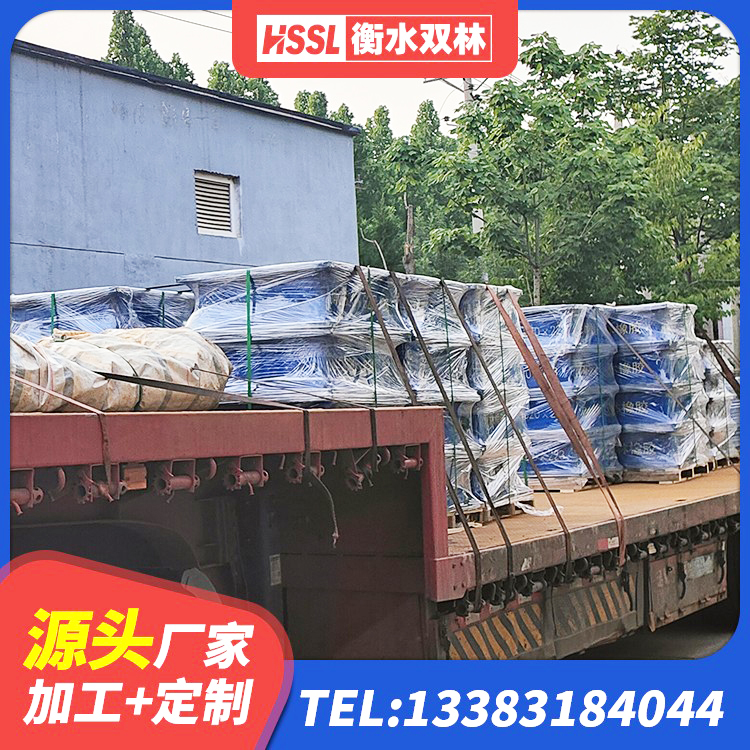 深泽县叠层橡胶隔震支座多少钱 深泽县圆形铅芯隔震支座厂家电话 深泽县建筑民用建筑隔震支座厂家 深泽县高阻尼隔震支座支座源头工厂 - 第5张