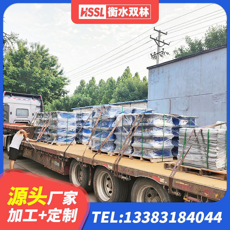 深泽县LRB800隔震支座厂家电话 深泽县LNR天然隔震支座厂家电话 深泽县二型隔震支座厂家电话 深泽县楼体隔震支座生产厂家 - 第9张