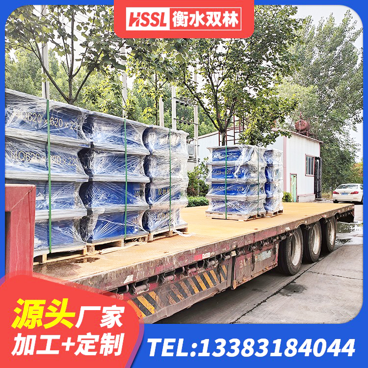 深泽县建筑抗震支座厂家电话 深泽县水平力分散型LNR橡胶隔震支座厂家 深泽县橡胶隔震支座LNRD420 深泽县橡胶铅芯支座厂家 - 第5张