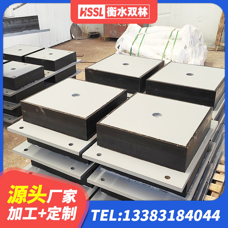 深泽县建筑矩形高阻尼橡胶隔震支座生产厂家 深泽县LNR1200橡胶支座 深泽县LNR橡胶隔震支座900(II型) 深泽县叠层橡胶减震支座 - 第5张