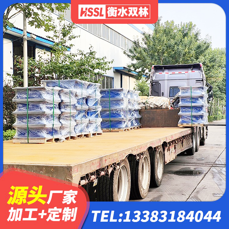深泽县建筑工程隔震支座哪家好 深泽县房屋建筑支座厂家 深泽县预制楼梯隔震支座 深泽县LNR隔震支座600厂家 - 第5张