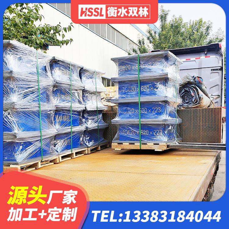 深泽县隔震层隔震支座厂家 深泽县铅芯隔震支座LRB700-Ⅱ源头工厂 深泽县HDR减隔震支座生产厂家 深泽县橡胶隔震支座LNRD420生产厂家 - 第2张