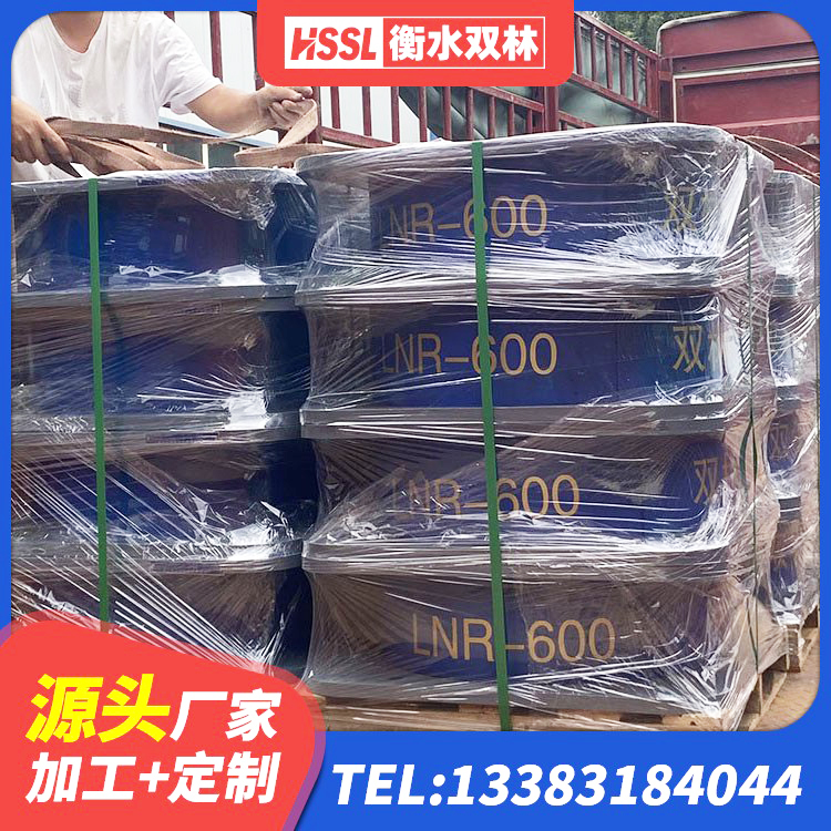 深泽县HDR隔震支座 深泽县LNR1300天然橡胶隔震支座 深泽县LNR隔震支座价格 深泽县HDR1000高阻尼支座源头工厂 - 第3张
