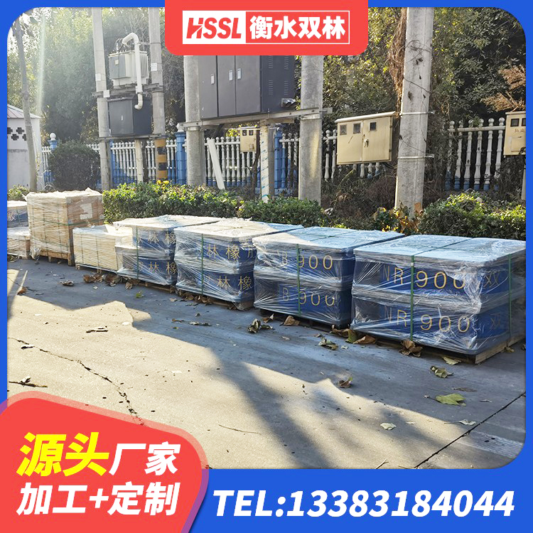 深泽县隔震层隔震支座厂家 深泽县铅芯隔震支座LRB700-Ⅱ源头工厂 深泽县HDR减隔震支座生产厂家 深泽县橡胶隔震支座LNRD420生产厂家 - 第3张