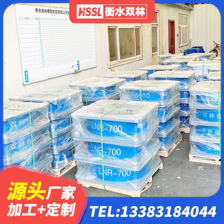 深泽县LRB800铅芯橡胶隔震支座 深泽县抗震钢结构支座厂家 深泽县钢结构支座源头工厂 深泽县LRB500铅芯隔震支座多少钱 - 第3张