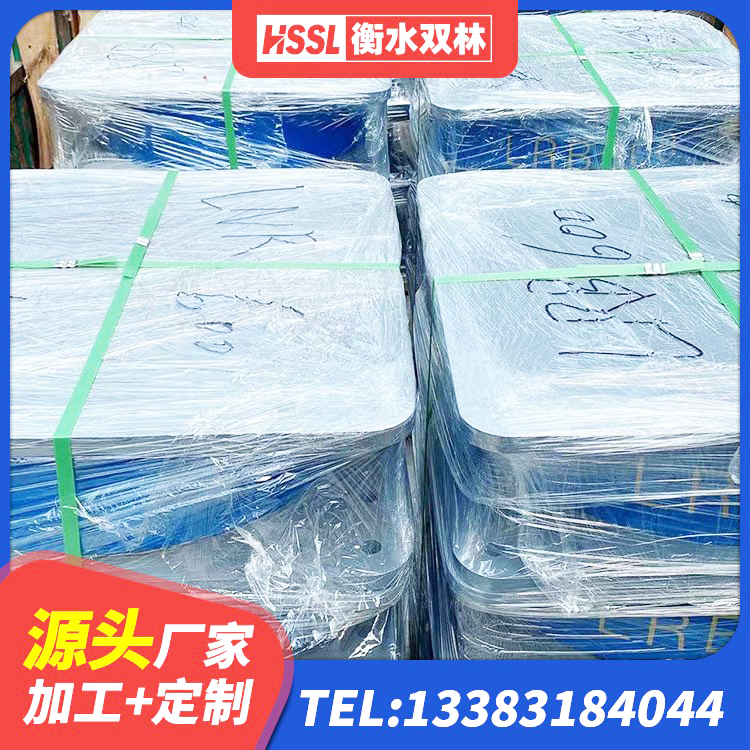 深泽县建筑工程隔震支座哪家好 深泽县房屋建筑支座厂家 深泽县预制楼梯隔震支座 深泽县LNR隔震支座600厂家 - 第6张