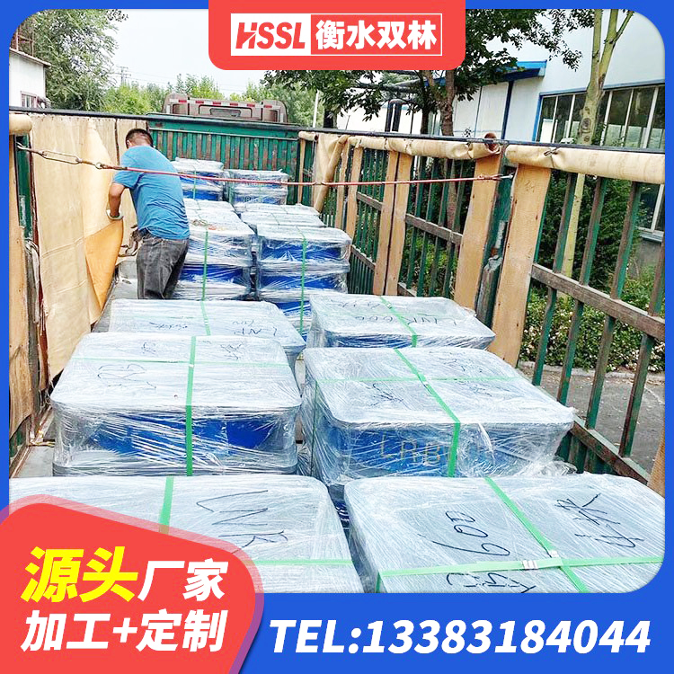 深泽县LRB800隔震支座厂家电话 深泽县LNR天然隔震支座厂家电话 深泽县二型隔震支座厂家电话 深泽县楼体隔震支座生产厂家 - 第4张