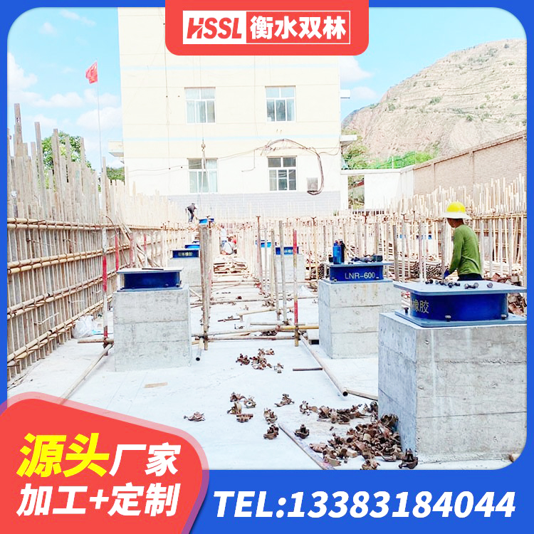 深泽县LRB1400铅芯支座多少钱 深泽县建筑减震和抗震支座生产厂家 深泽县建筑圆形高阻尼橡胶隔震支座 深泽县隔震支座1型生产厂家 - 第5张