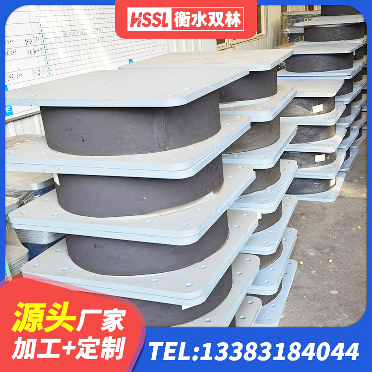 深泽县高阻尼HDR橡胶支座厂家电话 深泽县HDR1200高阻尼建筑隔震支座生产厂家 深泽县HDR600高阻尼隔震支座源头工厂 深泽县建筑天然隔震支座(LNR) - 第3张