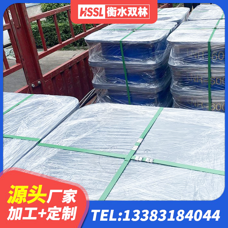 深泽县分散型橡胶隔震支座 深泽县HDR1100支座源头工厂 深泽县竖向隔震支座 深泽县LNR橡胶隔震支座报价 - 第4张