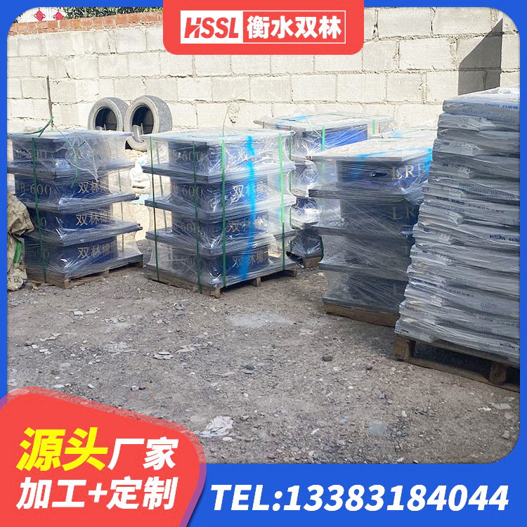 深泽县建筑橡胶隔震支座LNRD420厂家 深泽县隔震橡胶支座报价 深泽县建筑隔震支座价格 深泽县高阻尼叠层橡胶隔震支座生产厂家 - 第2张