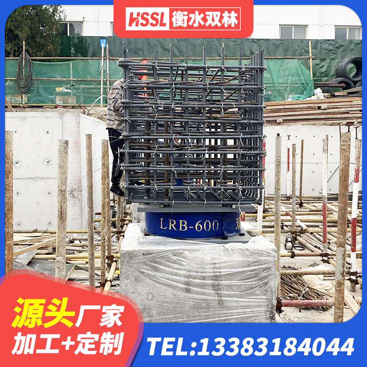 深泽县铅芯隔振支座什么价格 深泽县LRB橡胶隔震支座1100源头工厂 深泽县建筑高阻尼抗震支座 深泽县HDR系列高阻尼隔震橡胶支座 - 第2张