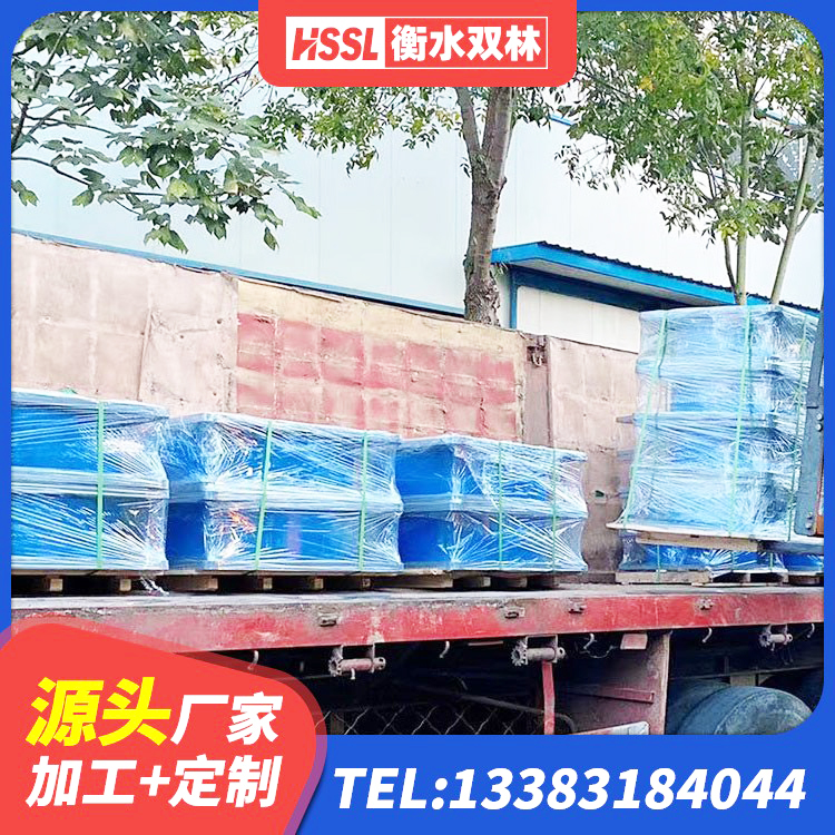 深泽县铅芯橡胶隔震支座Y4Q420*133G1.0生产厂家 深泽县LNR隔震支座900厂家 深泽县LNR水平分散型隔震支座厂家 深泽县LRB橡胶隔震支座1400厂家 - 第5张