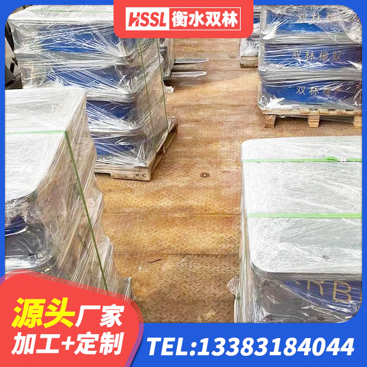 深泽县LRB铅芯橡胶隔震支座厂家 深泽县学校隔震支座多少钱 深泽县建筑矩形高阻尼橡胶隔震支座 深泽县HDR1100高阻尼支座厂家 - 第6张