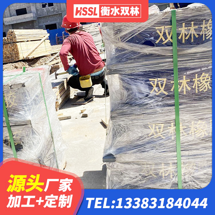 深泽县分散型橡胶隔震支座 深泽县HDR1100支座源头工厂 深泽县竖向隔震支座 深泽县LNR橡胶隔震支座报价 - 第3张