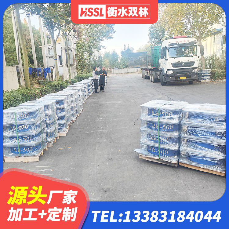 深泽县叠层橡胶隔震支座多少钱 深泽县圆形铅芯隔震支座厂家电话 深泽县建筑民用建筑隔震支座厂家 深泽县高阻尼隔震支座支座源头工厂 - 第1张