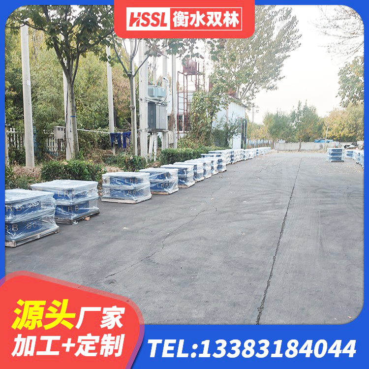 深泽县LRB800铅芯橡胶隔震支座 深泽县抗震钢结构支座厂家 深泽县钢结构支座源头工厂 深泽县LRB500铅芯隔震支座多少钱 - 第1张