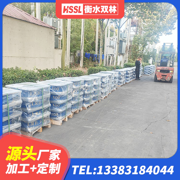 深泽县LRB1400铅芯支座多少钱 深泽县建筑减震和抗震支座生产厂家 深泽县建筑圆形高阻尼橡胶隔震支座 深泽县隔震支座1型生产厂家 - 第3张
