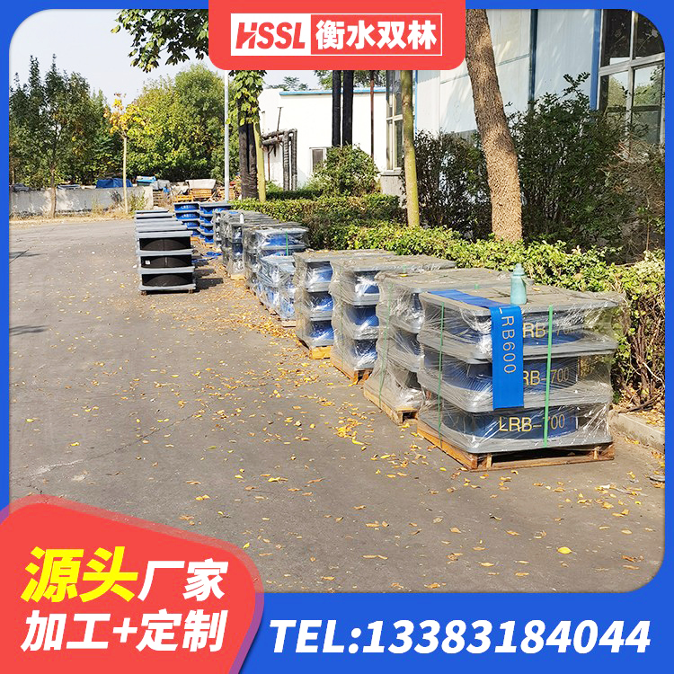深泽县建筑Y4Q铅芯橡胶隔震支座厂家 深泽县建筑结构隔震橡胶支座厂家 深泽县隔震支座I型生产厂家 深泽县LRB800铅芯橡胶隔震支座厂家 - 第4张