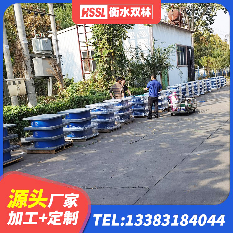 深泽县LRB橡胶隔震支座800(II型)源头工厂 深泽县建筑橡胶隔震支座LNR800 深泽县橡胶隔震垫支座 深泽县HDR1000橡胶隔震支座源头工厂 - 第3张